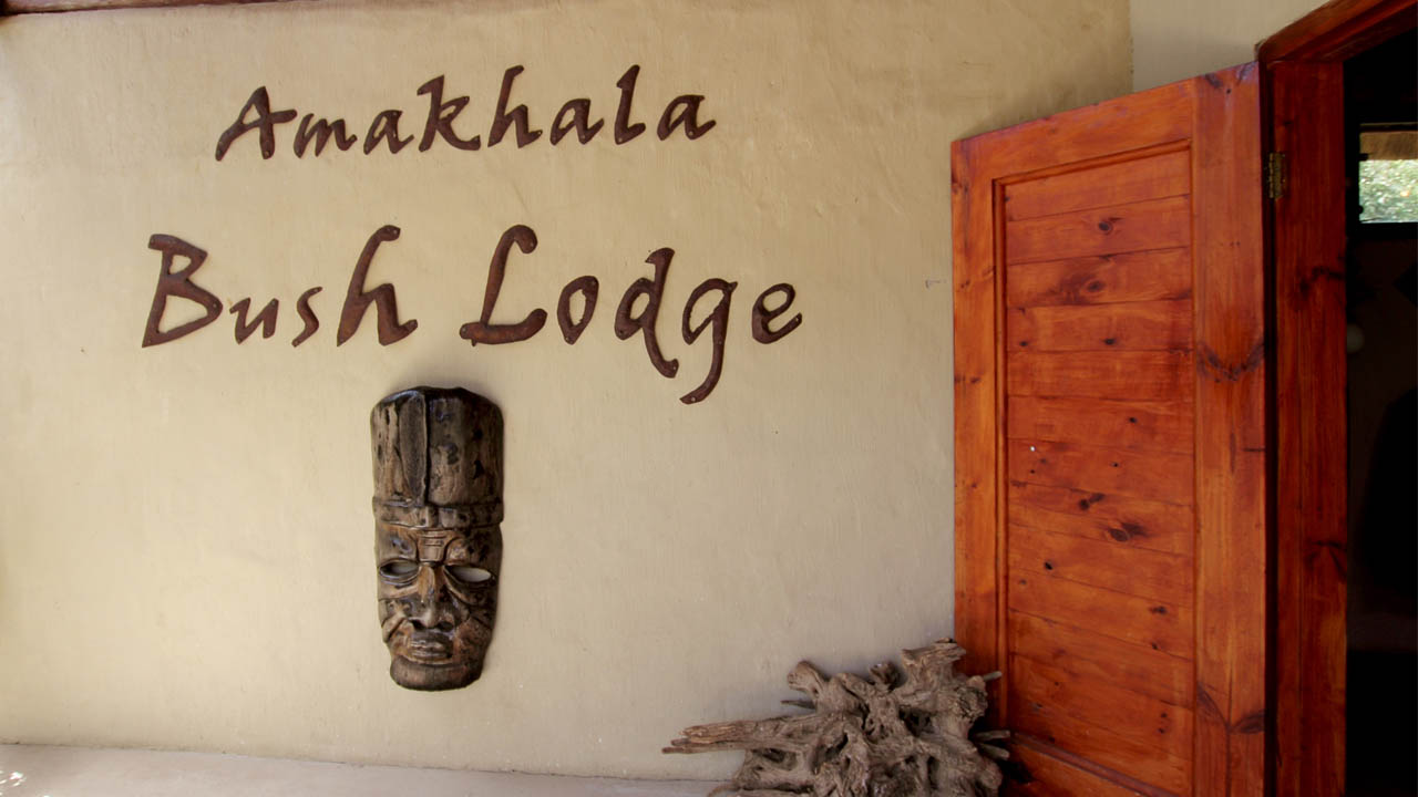 Bush_Lodge_Amakhala_Game_Reserve_Curio_Shop_Entrance